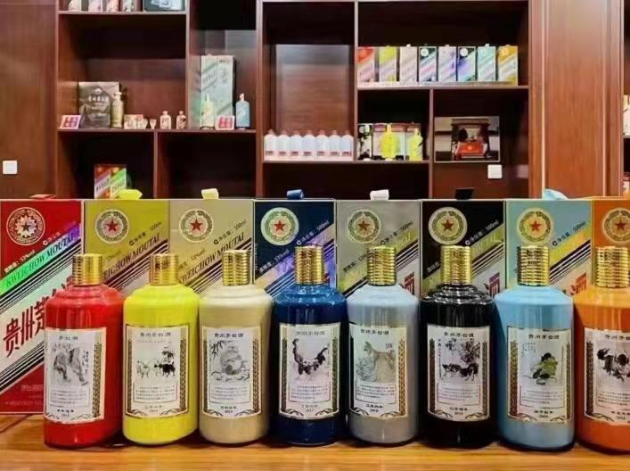 绿园名酒鉴定部分方法